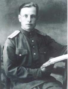 Черемухин Иван Петрович