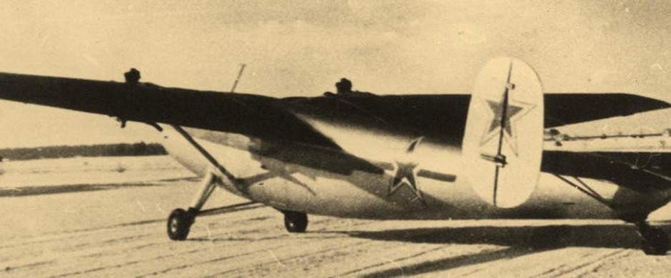 Самолет ТС-1 - первый прототип самолета ЩЕ-2