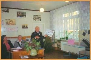 Белоусов П. В. в 16-ой школе