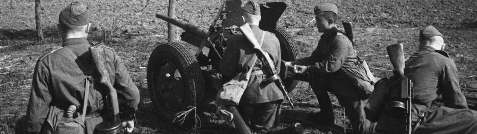 Артиллеристы Великой Отечественной войны 1941-1945
