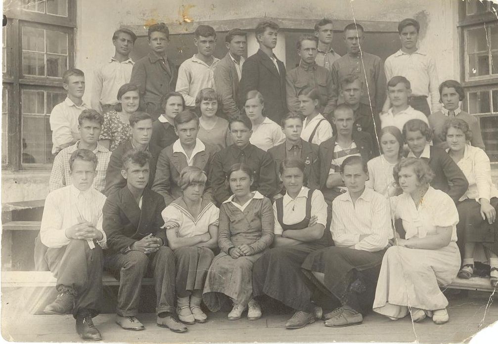 1937 г. комс. организация школа 16 Кемерово