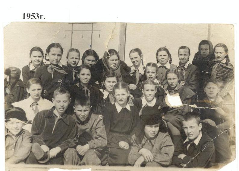 1953 год школа 16 Кемерово