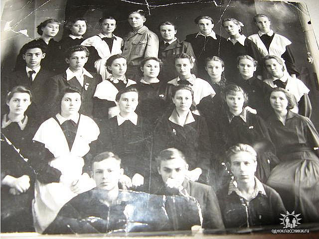 1960 год 10 А кл школа 16 Кемерово