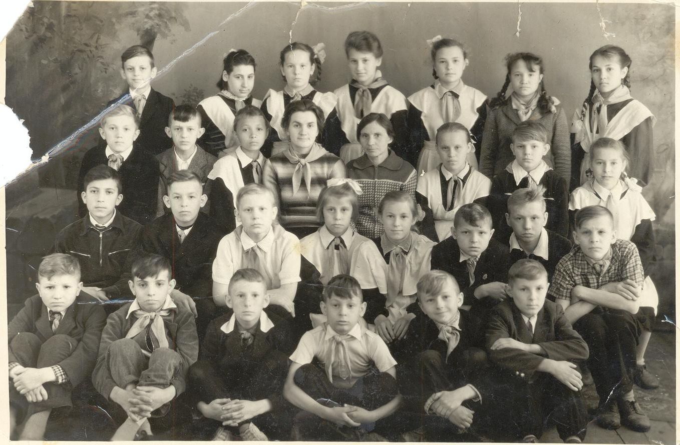 1961 год 4 в кл. учитель Шапошникова Екатерина Власовна кл. рук. школа 16 Кемерово