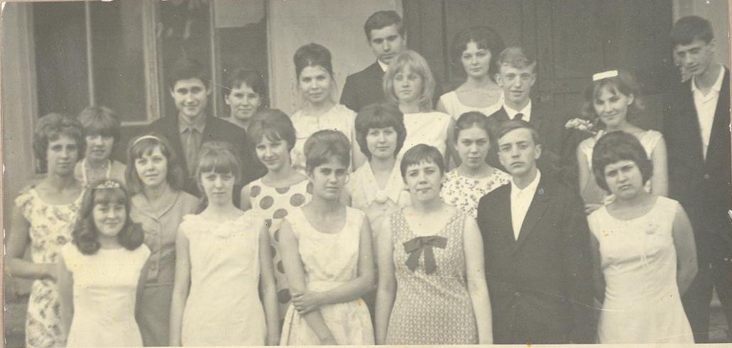 1966 год 10 кл школа 16 Кемерово