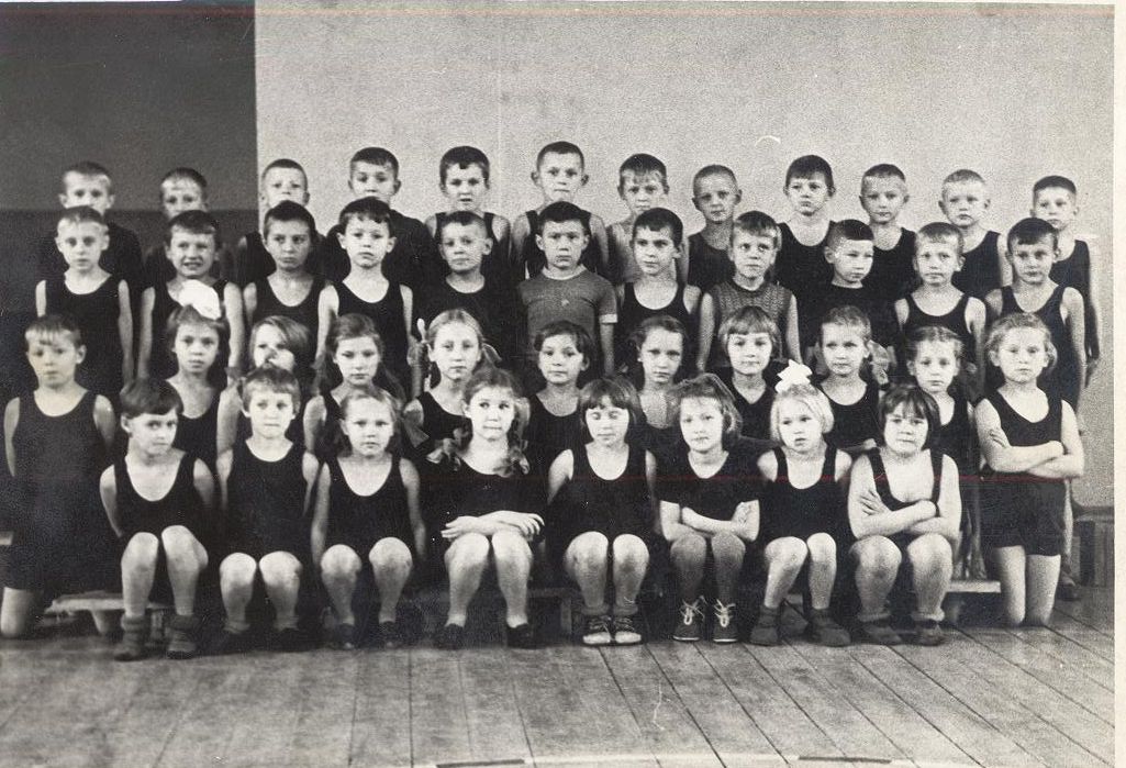 1966г 2 кл школа 16 Кемерово
