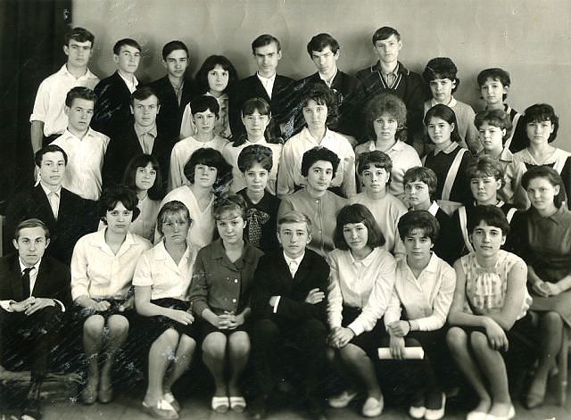 1967 год 10 Ж кл школа 16 Кемерово