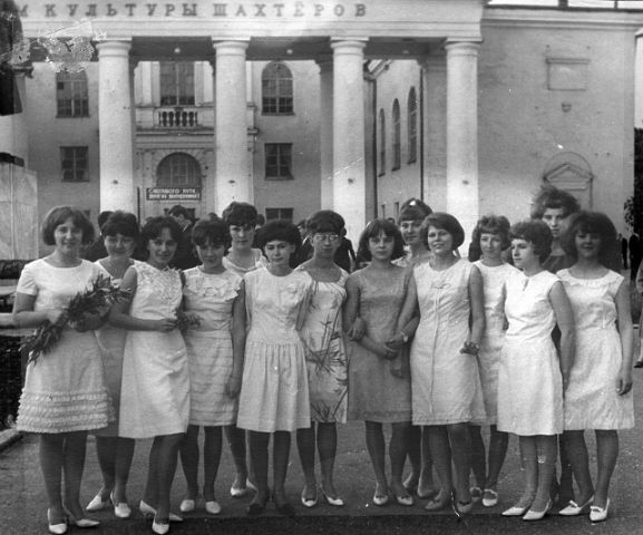 1967 год 10 З кл девушки школа 16 Кемерово