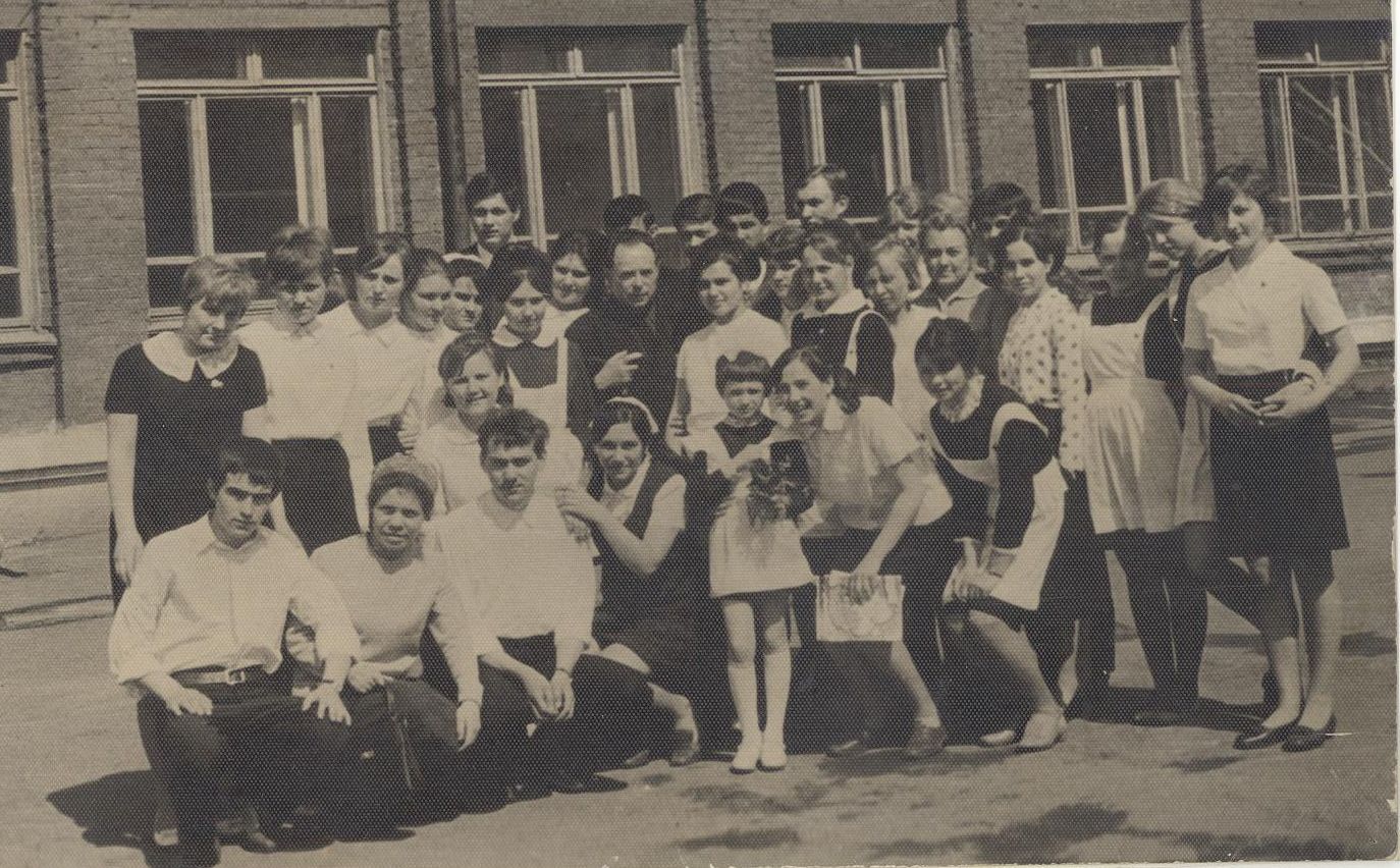 1970 год 10 Б кл школа 16 Кемерово