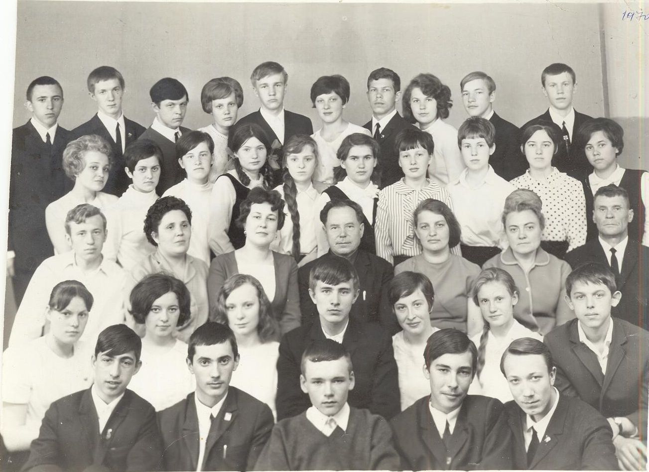 1970 год школа 16 Кемерово