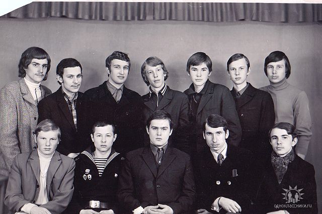 1971 год юноши школа 16 Кемерово