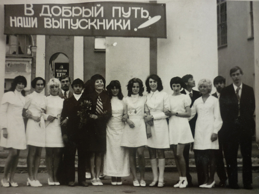 1973 год 10 В кл школа 16 Кемерово
