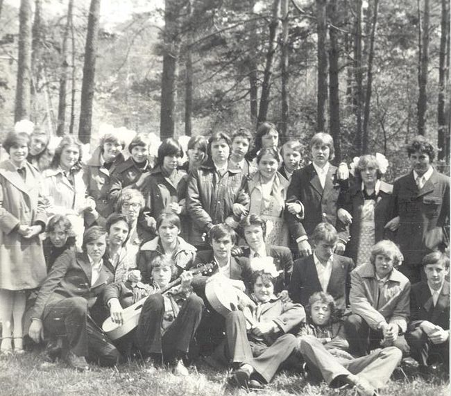 1980 год 10 Б кл школа 16 Кемерово