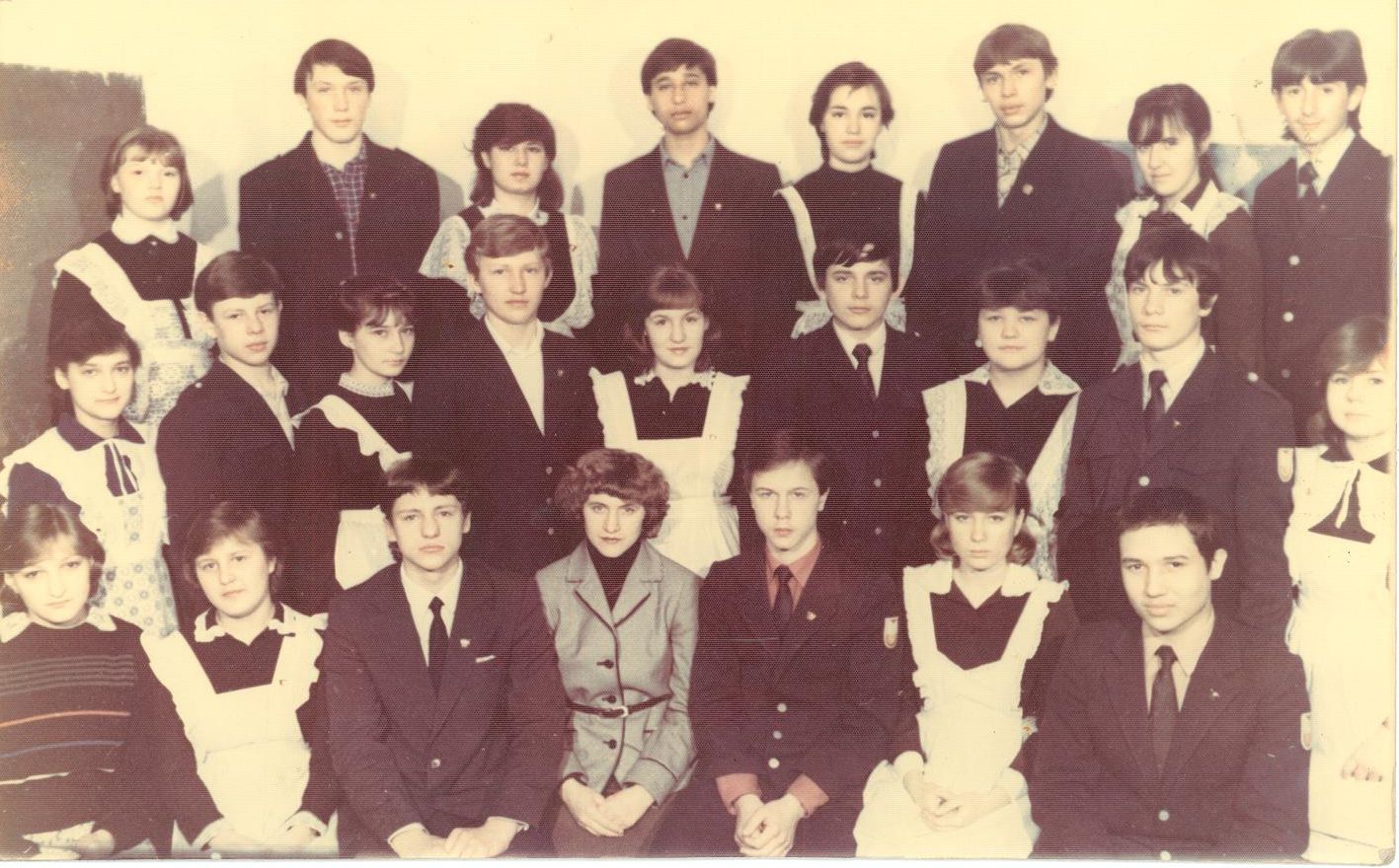 1986 год 9 кл школа 16 Кемерово
