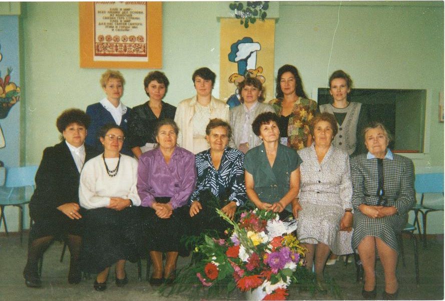 1995 год УЧИТЕЛЯ школа 16 Кемерово