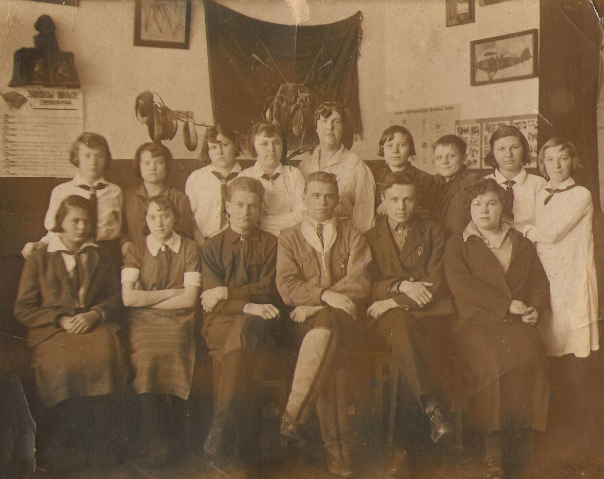 1935 год школа 16 Кемерово