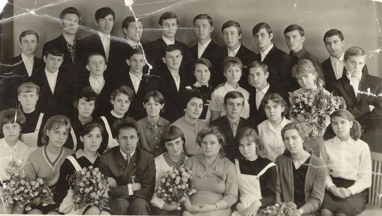 1967 год 10 Г кл школа 16 Кемерово
