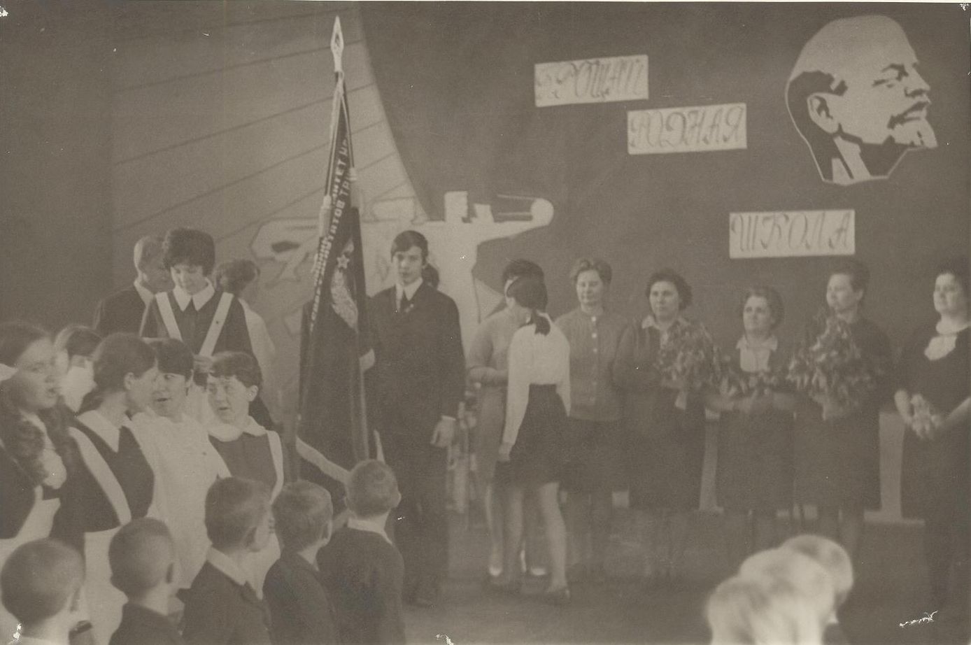 1971 год школа 16 Кемерово