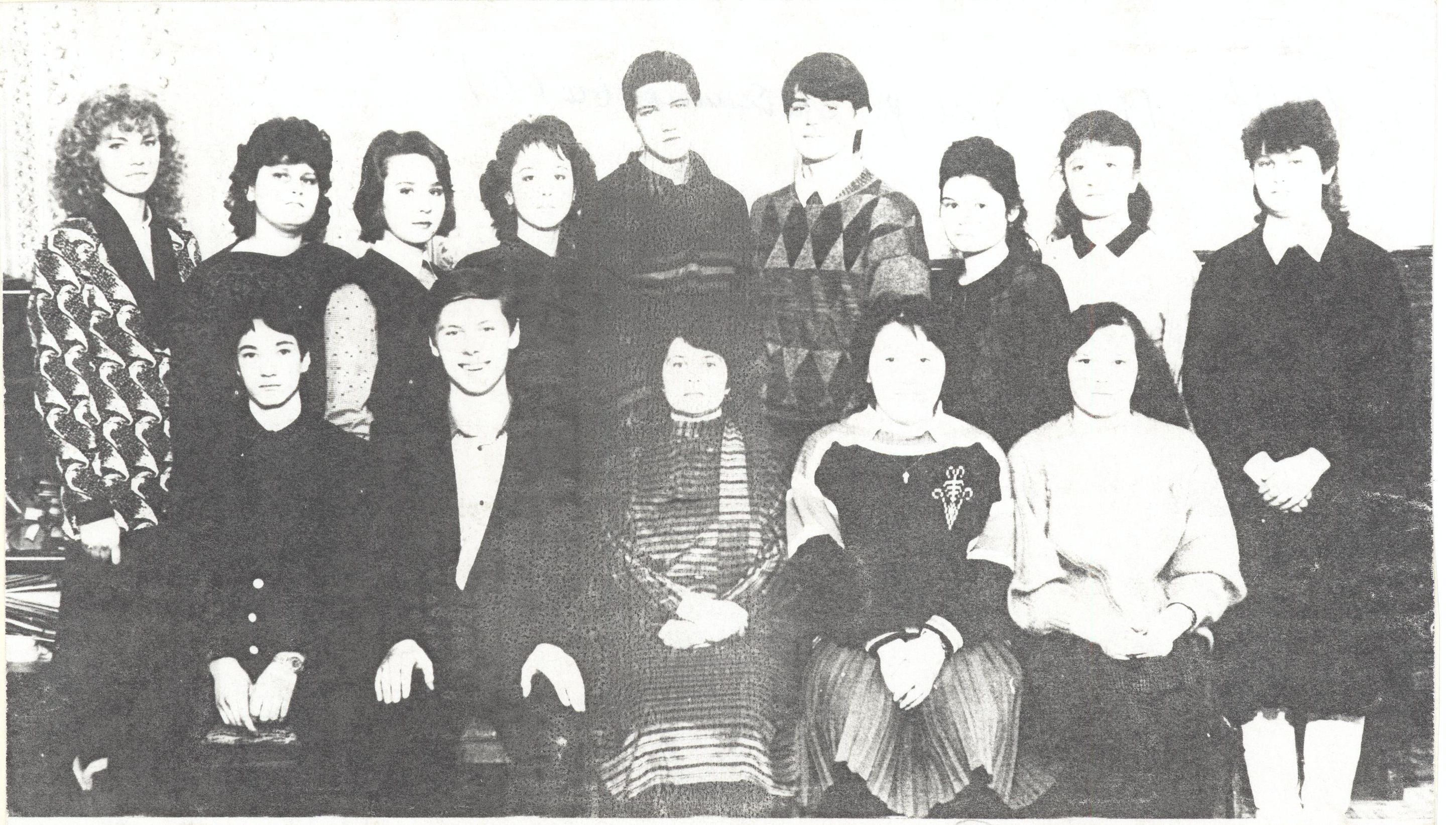 1991 год 11 кл учитель Гребенникова С.О школа 16 Кемерово