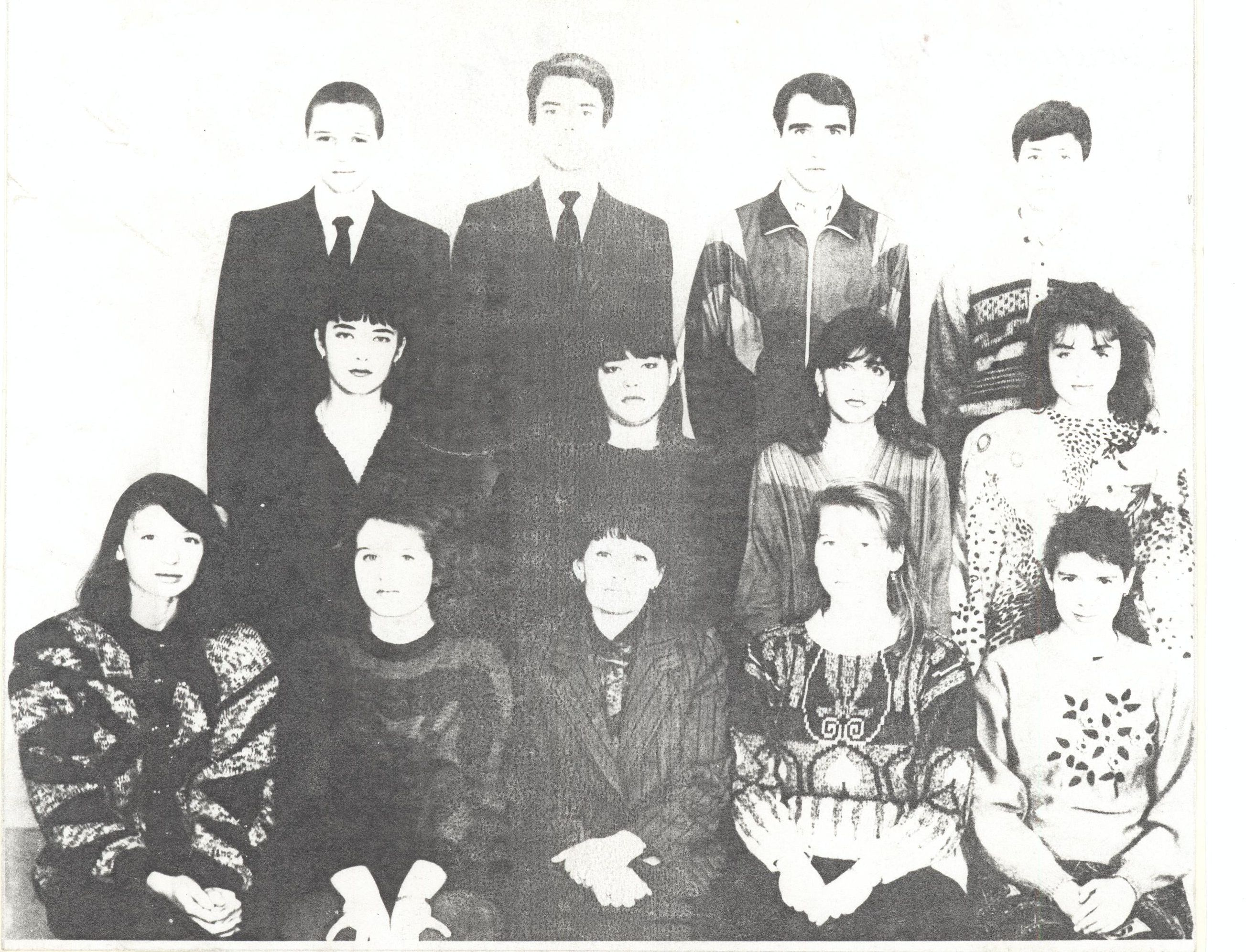 1994 год 11 кл учитель Чичерина Н.Н школа 16 Кемерово