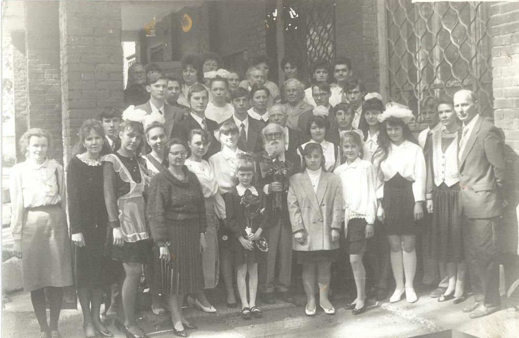 1995 год школа 16 Кемерово