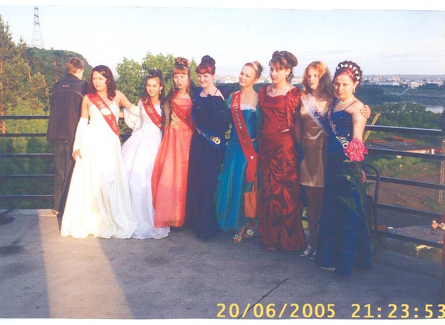 2005 год школа 16 Кемерово