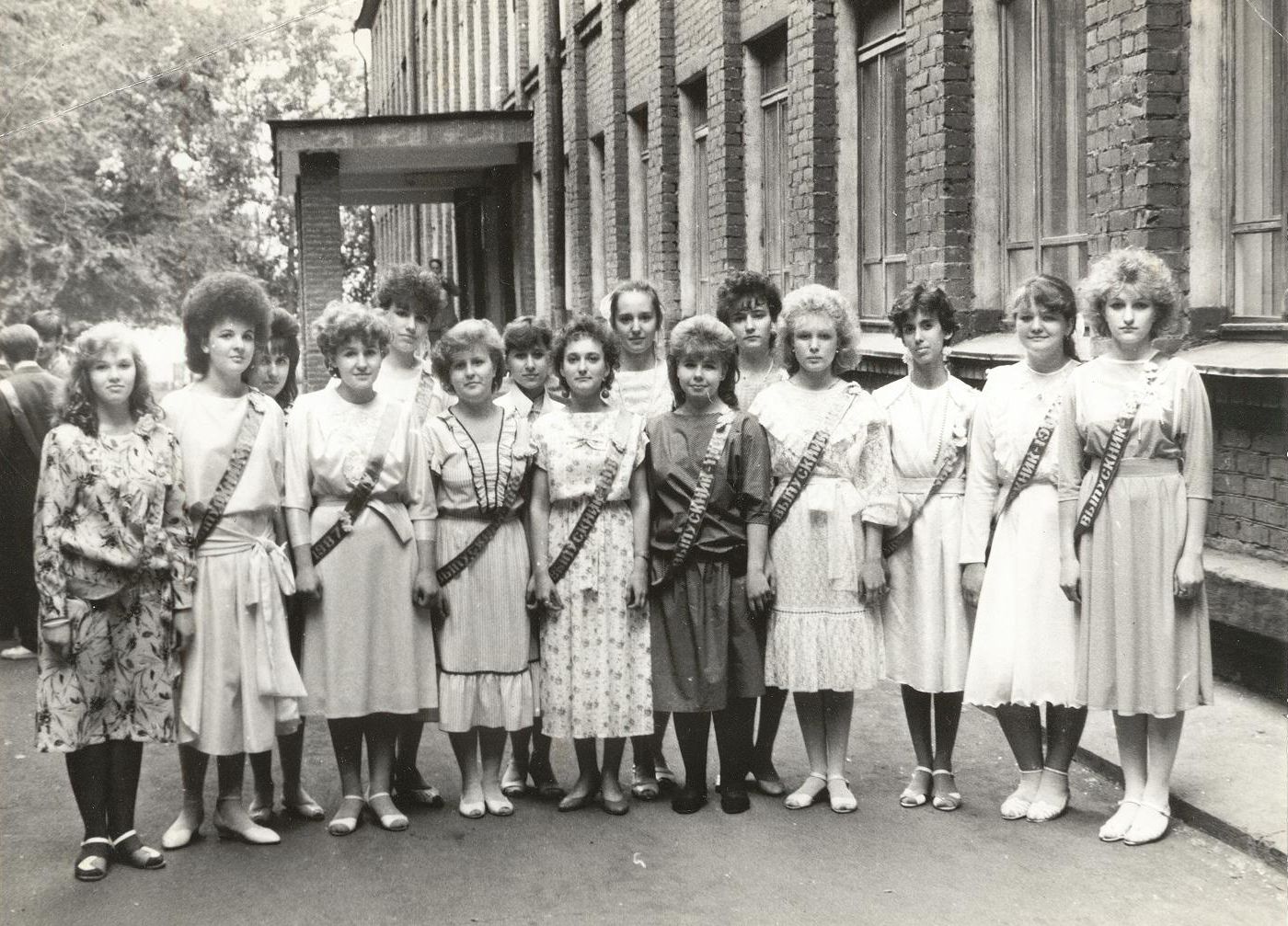 выпуск 1980-е девочки школа 16 Кемерово